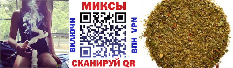 купить наркоту  Микунь  БУТИРАТ вода 
