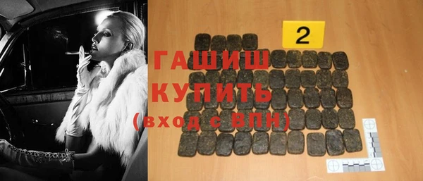 apvp Белокуриха