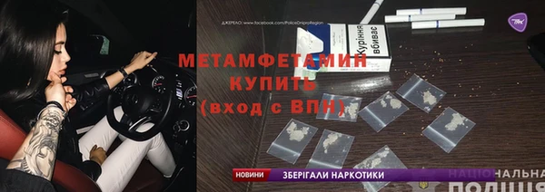 кокаин премиум Белоозёрский