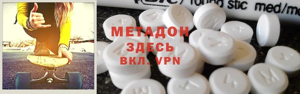 тгк Богданович