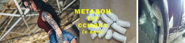 apvp Белокуриха