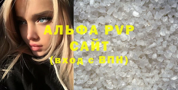 тгк Богданович