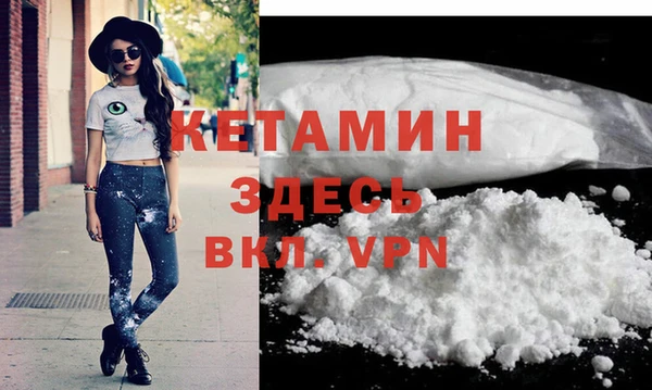 тгк Богданович