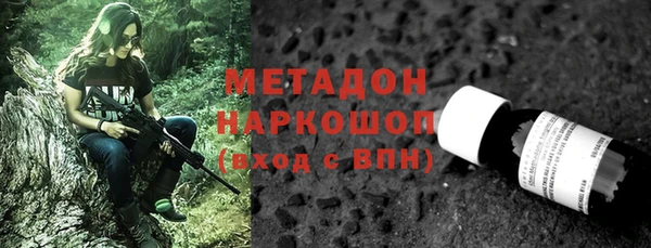 тгк Богданович