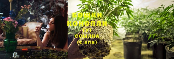 герыч Богородицк