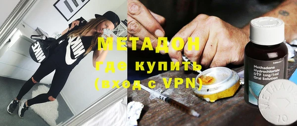 тгк Богданович