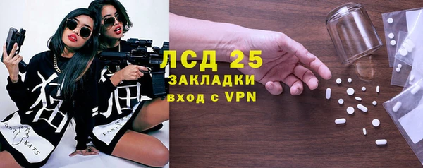apvp Белокуриха