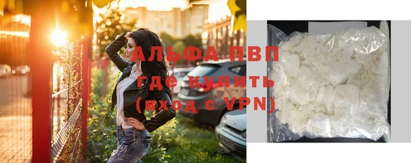 герыч Богородицк