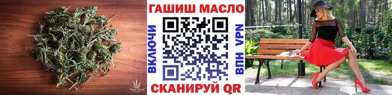 Дистиллят ТГК вейп с тгк  Микунь 