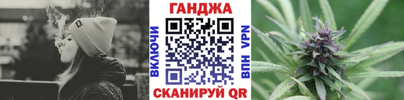 Бошки марихуана Amnesia  Микунь 
